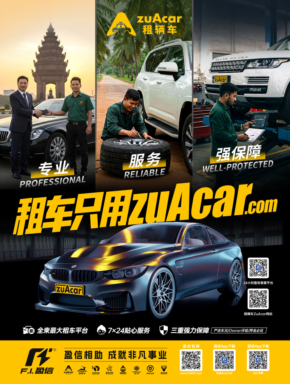 2024-01-11 20.31.42.jpg