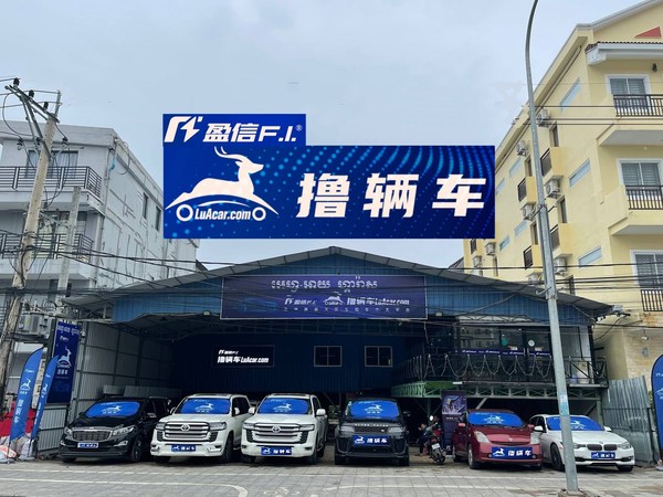 2023-05-23 12.30.42_副本.jpg