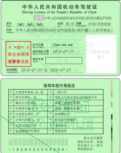 WeChat Screenshot_20230422103054.png