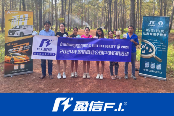 盈信旗下 租辆车zuAcar.com & 撸辆车LuAcar.com的服务团队